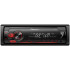 Pioneer MVH-S120UI USB/AUX autóhifi fejegység, piros