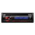 Pioneer DEH-S110UBB CD/USB/AUX autóhifi fejegység, kék