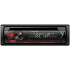 Pioneer DEH-S120UB CD/USB/AUX autóhifi fejegység, piros