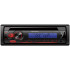 Pioneer DEH-S120UBB CD/USB/AUX autóhifi fejegység, kék