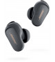 BOSE QuietComfort QC earbuds II vezeték nélküli fülhallgató - limitált kiadású sötétszürke