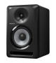 Pioneer DJ S-DJ50X aktív monitor hangszóró, fekete